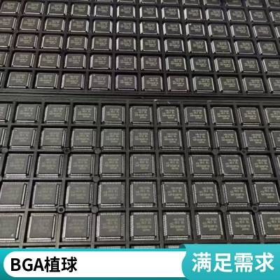 4层PCB板打样 精密pcba加工 线路板贴装 领智电路一站式smt贴片厂家