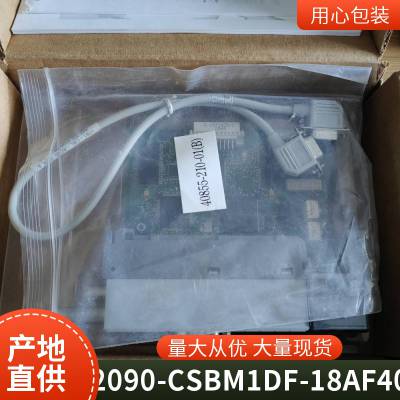 AB 罗克韦尔2090-CSBM1DF-18AA50变频器 PowerFlex520三相交流 25B-D030N104