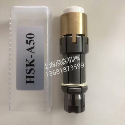Ӧ̨徫brightצHSK-E40/HSK50A/HSK63A/63F