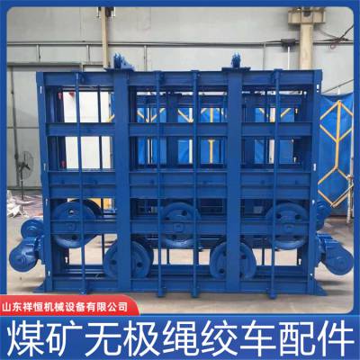 JWB-11主副一体压绳轮 煤矿用重锤五轮张紧装置 无极绳绞车平导轮组