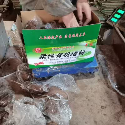 防火泥品牌 沧州柔性有机胶泥 阻火隔烟