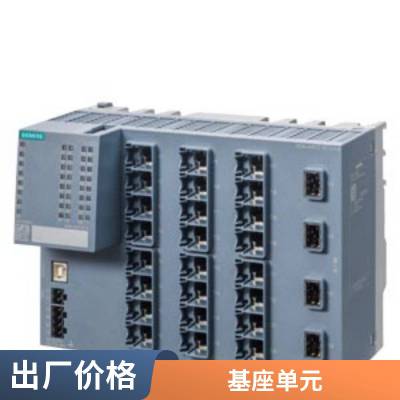 QAE2111.010 浸入式温度传感器 库存现货