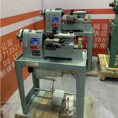 厂家供应精诚桌上车床YB-15型 精密小型仪表车床