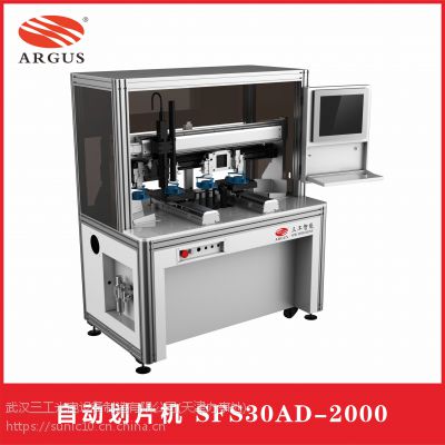 㶫ȫԶ⻮ƬƬ SFS30AD-2000L2ƬȫԶ⻮ƬƬ