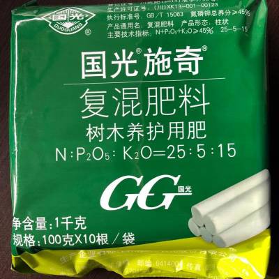 国光施奇 大树棒肥 古树复壮缓释肥 100g