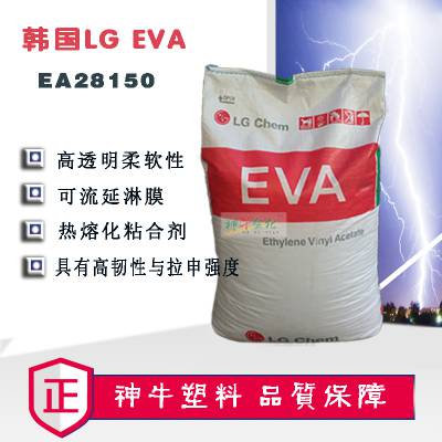 LG EA28150Ĥeva ζVA28150g