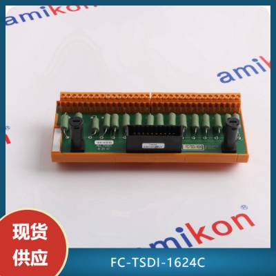 FC-TSDI-1624C输入模块数字16MA