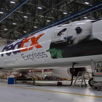 ݣFedexʿݡʿ/express