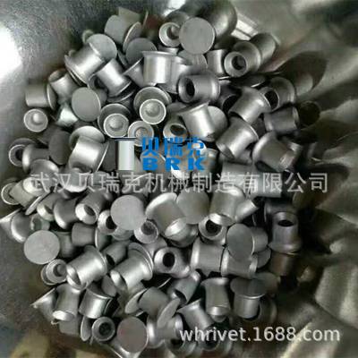 规格5.3*5.5mm铝机盖SPR自冲铆钉 铝板冲压铆钉自穿刺铆钉