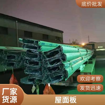 厂家供应防腐屋面板 榆林铝镁锰板厂家 供应65-400型直立锁边铝板 直板扇形板弯弧板