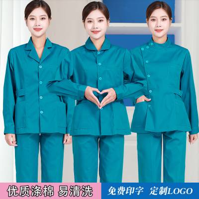 新款修身工作衣短袖 舒适透气一生护士工作服分体套装