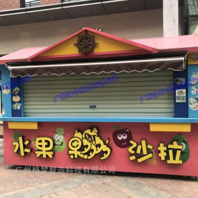 美食街移动餐车 广场国潮风售卖亭商铺 步行街中心商品餐车