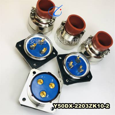 괴 Y50DX-2203TK2 Y50DX-2203TJ2 Y50DX-2203ZK10-2սӲ