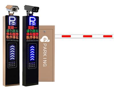 广东专业车牌识别一体机价钱 捷诺（广东）信息技术供应