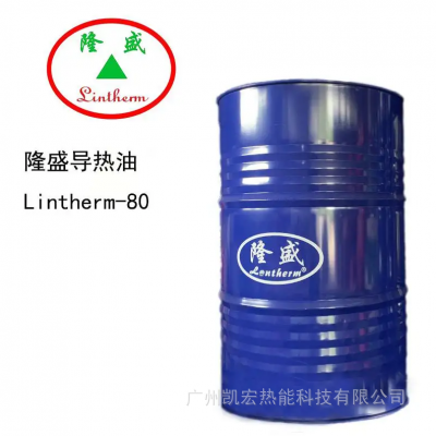 ¡ʢϳɵ LINTHERM-80