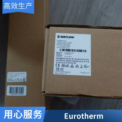 EPC3008 1/8 DIN Controller欧陆德国控制器可提供报关单Eurotherm