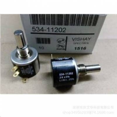 534-11202(534-2K)VISHAY/SPECTROL威世2K欧多圈精密电位器2W