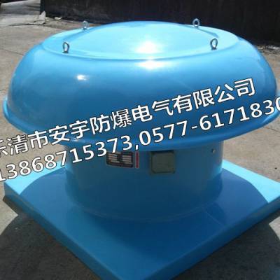 ֱͬ400MMݶŷDWT-I-4.0 ͺNO4