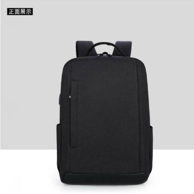双肩包男女背包书包电脑包户外旅行多功能大容量背包定做