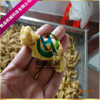 С Сը豸
