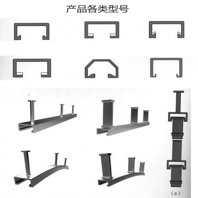 幕墙预埋槽 槽式预埋件 电力预埋槽道厂家直销