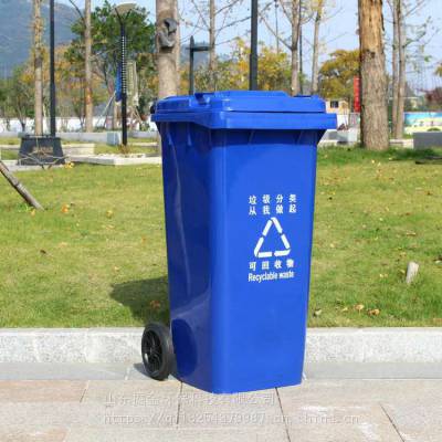 г 240L/120L/30L/50Lʽȫ ɫ Ͱ