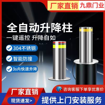 屏 山县W33不锈钢材质304升降柱厂家