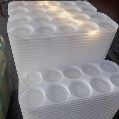 非油炸方便面定型盒 烘干用塑料PP成型盒 挂面粉丝生产线面盒生产