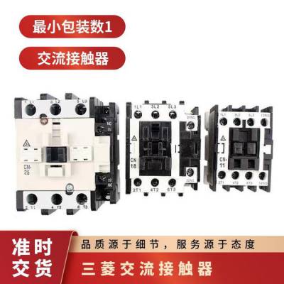 ձԭװֱӴ SD-QR12 SD-QR11 DC24V