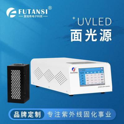 uvledԴ uv̻¯ UVLED̻