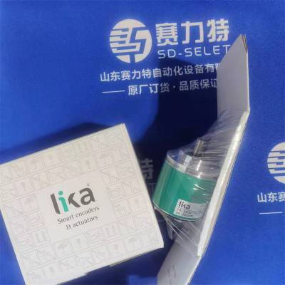 LIKA 编码器 CK59-H-1024ZCU415P PCH1270/1272/CHF8029