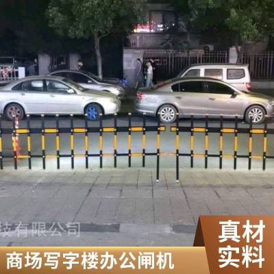 启功车牌识别广告道闸栏杆自动升降杆停车场抗风双机箱闸机4米