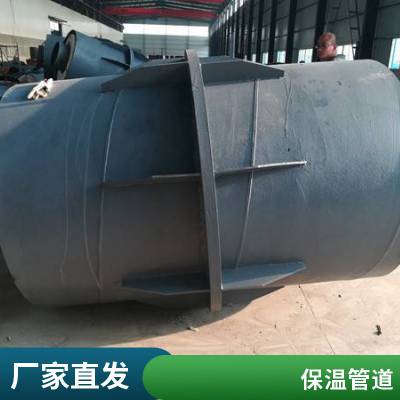 聚氨酯保温管 钢套钢保 温管 预制直埋热力地埋蒸汽管道