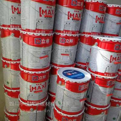 湛江徐闻立邦涂料净味防霉内墙漆厂家批发商