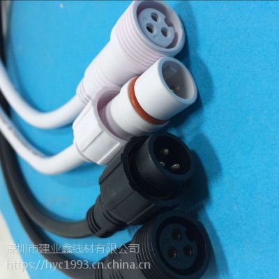 DCĸԴ DCͷ DCˮPVC DC5521Բ