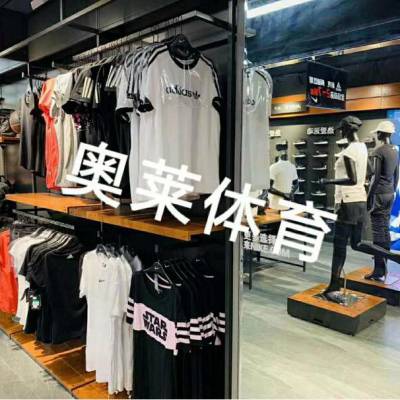 Adidas-Nike耐克阿迪达斯***折扣店***