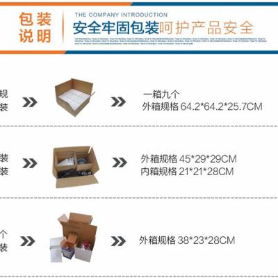 畜牧保温灯厂家-三渡照明(在线咨询)-雏鸡养殖灯罩厂家