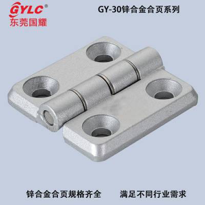 ݸӦҳ Ͻҳ GYLCƷ