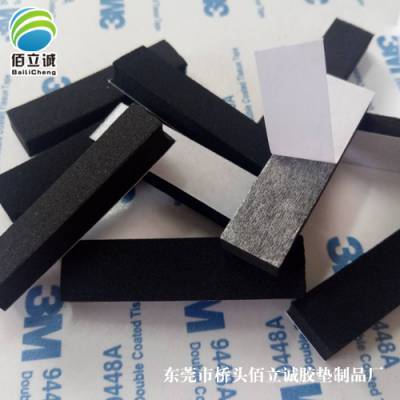 cr޽ epdm޽ ޵ ģг 