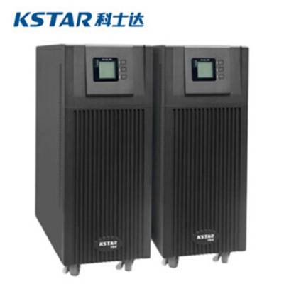 KSTARʿUPSԴYDC9320H 20KVA/1600WõسʱֱƵ
