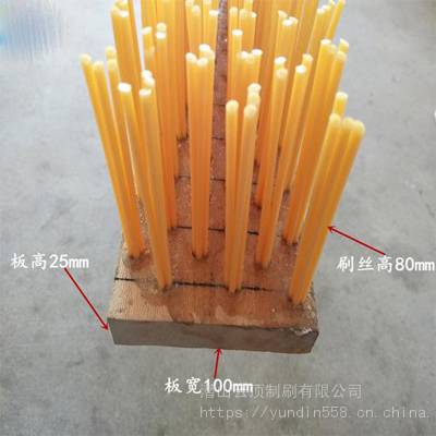 超硬木板毛刷 梳草机毛刷板 草坪施工刷 刷草机冲砂毛刷 刷草机平板刷