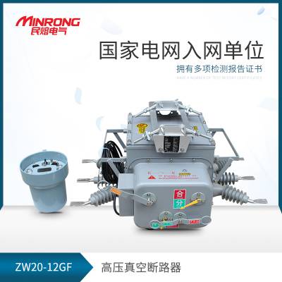 · ն· ϶·  ZW20 12F ѹֽ翪 ѹ ն· Ź