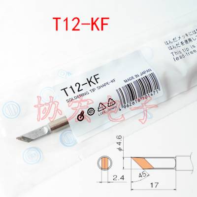 T12-KF K KU KR KL soldering tipͷT12-I ILS IL