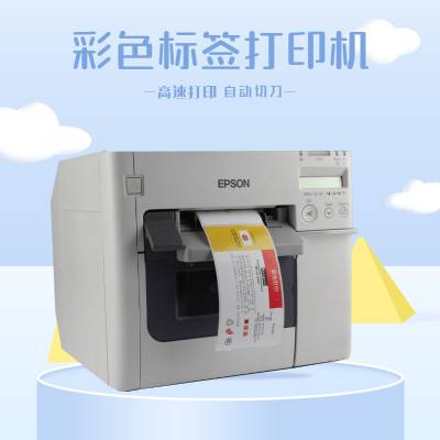 epsonɫɽӡ Ͳɫǩӡ ɫƷǩӡ