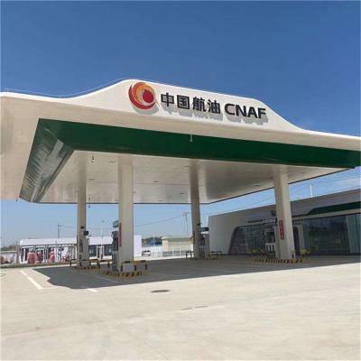 中国石油加油站雨棚300宽条形防火防风环保铝扣板天花供应商