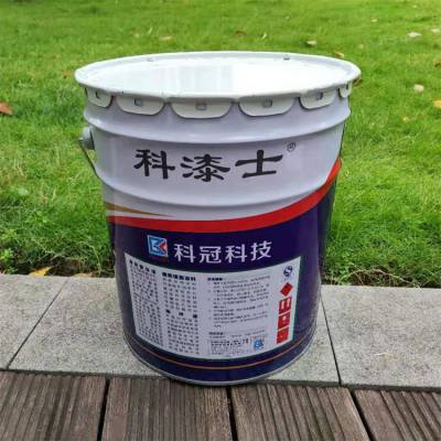 冠牌底漆 丙烯酸聚氨酯底漆 各色油漆定做20kg 附着力强