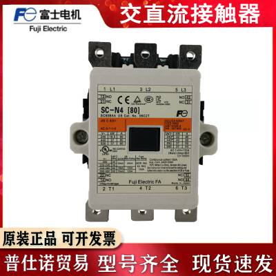 ԭװʿֱӴSH-4 SH-4/G 24V/110V/220V/380V