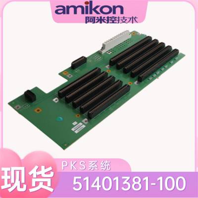 CC-PAOH01ģģ51405039-175