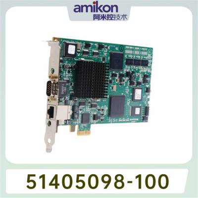 51405098-100 ӿڿ