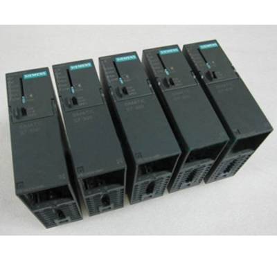 CPU313C